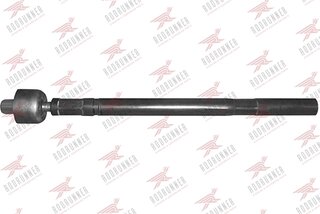 Rodrunner AJ-P-653
