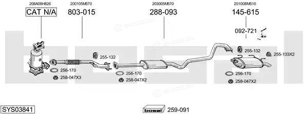 Bosal SYS03841