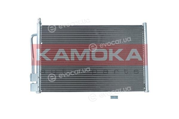 Kamoka 7800161