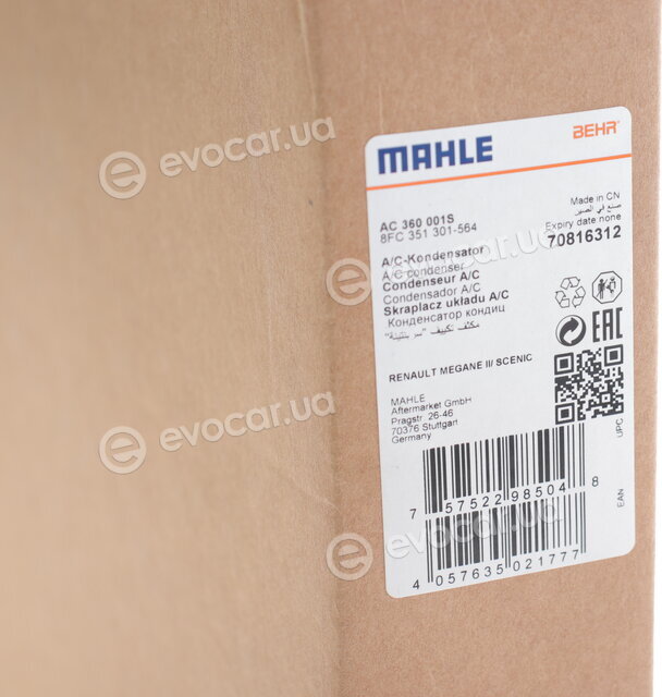 Mahle AC 360 001S