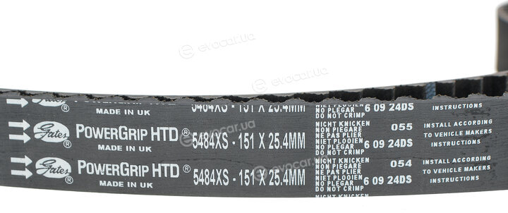 Gates 5484XS