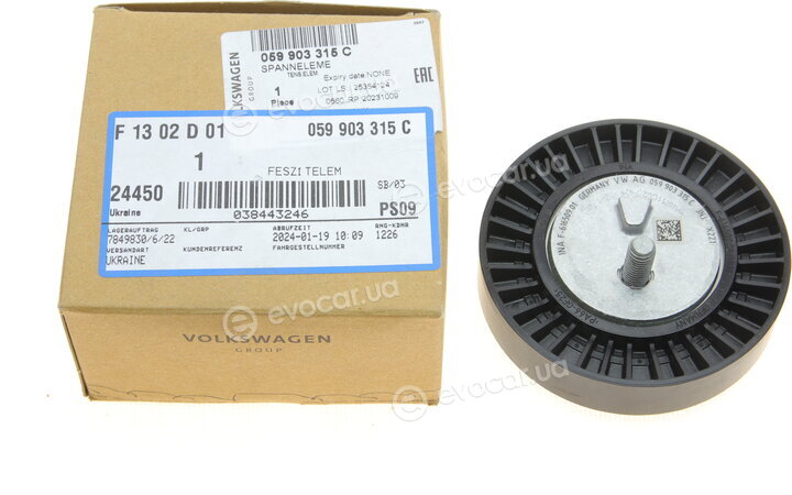 VAG 059 903 315 C