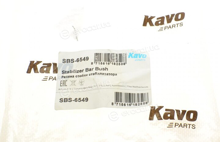 Kavo SBS-6549