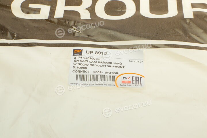 DP BP 8915