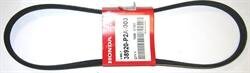 Honda / Acura 38920-P2A-003
