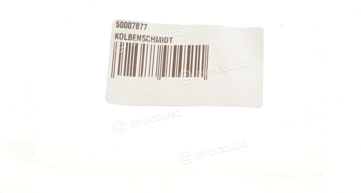 Kolbenschmidt 50007877