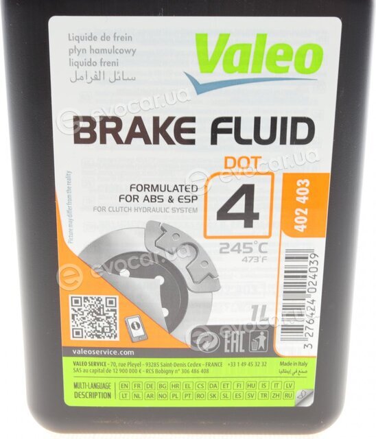 Valeo 402403