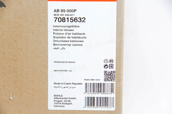 Mahle AB 89 000P