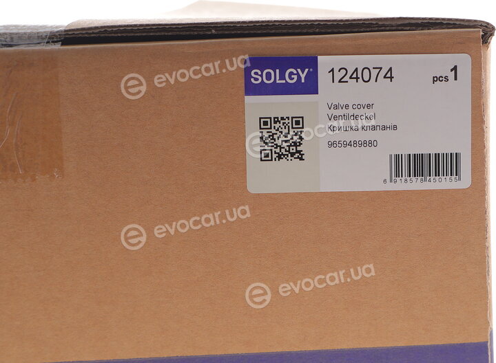 Solgy 124074