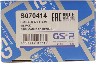 GSP S070414