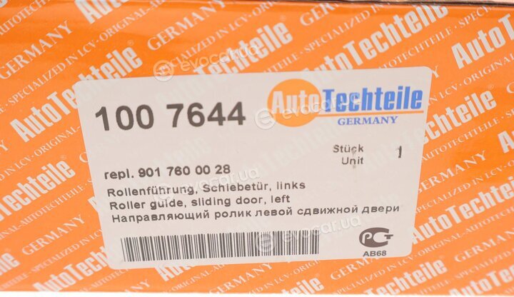 Autotechteile 100 7644