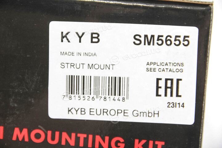 KYB / Kayaba SM5655