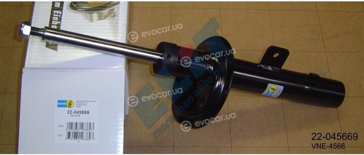 Bilstein 22-045669