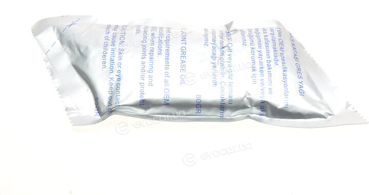 Magneti Marelli 302015100329