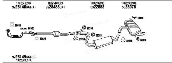 Walker / Fonos ADK017578AB