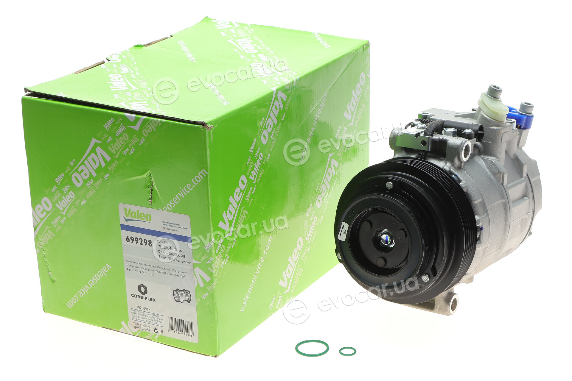 Valeo 699298 компресор кондиціонера придбати з доставкою по Україні чи ...