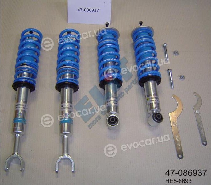 Bilstein 47-086937