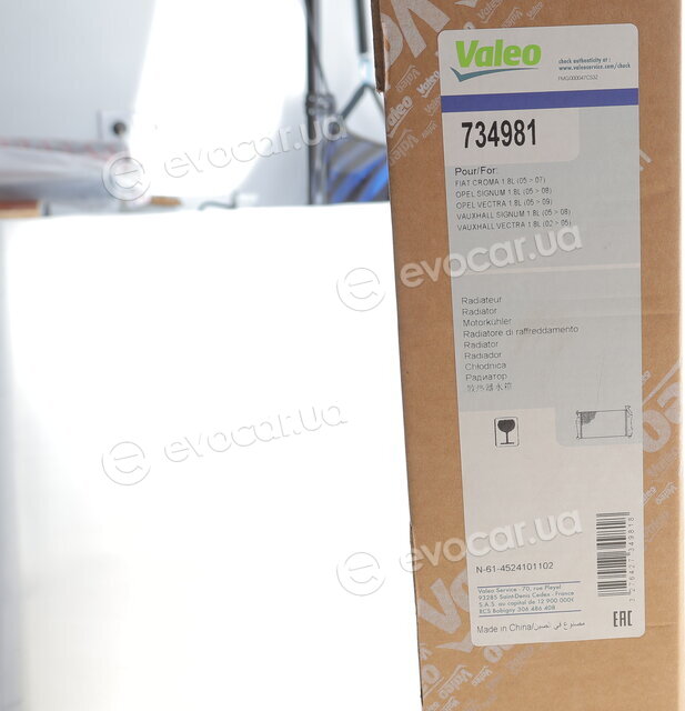 Valeo 734981