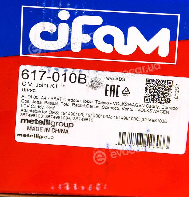 Cifam 617-010B