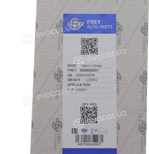 Frey D885000201