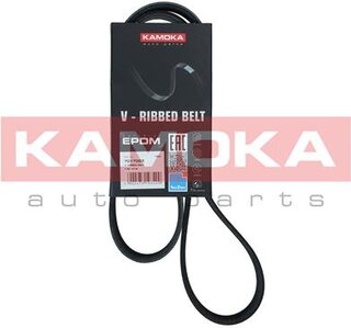 Kamoka 7017003