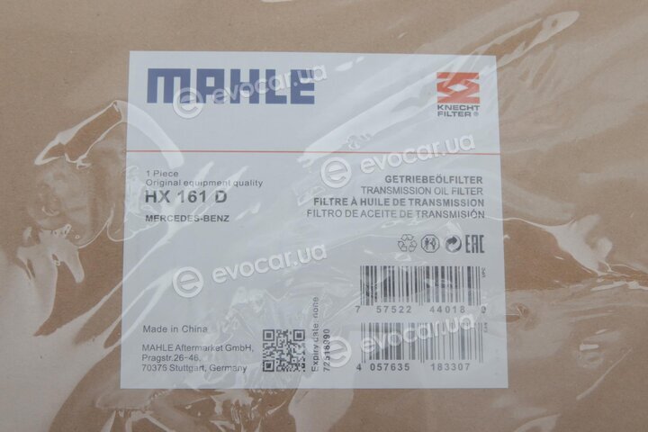 Mahle HX 161D