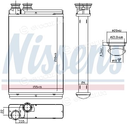 Nissens 71158