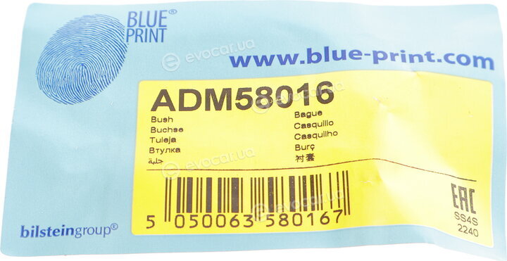Blue Print ADM58016