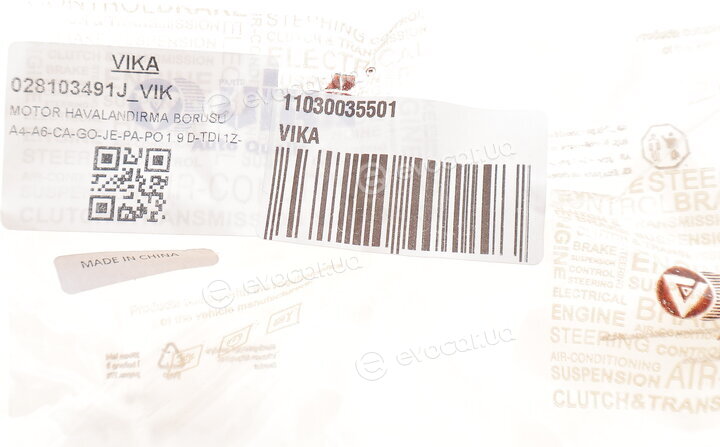 Vika 11030035501