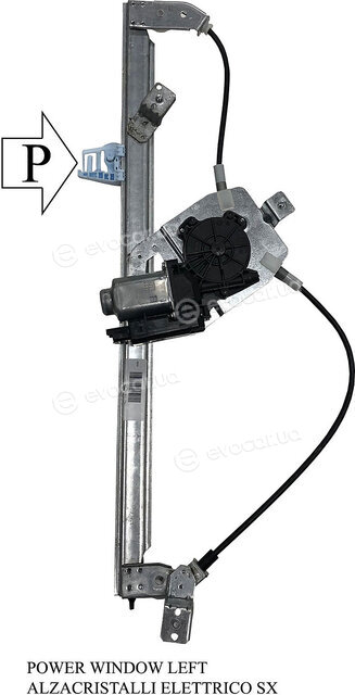 Valeo 851716