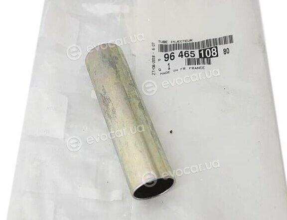 Mopar (PSA / FCA) 9646510880