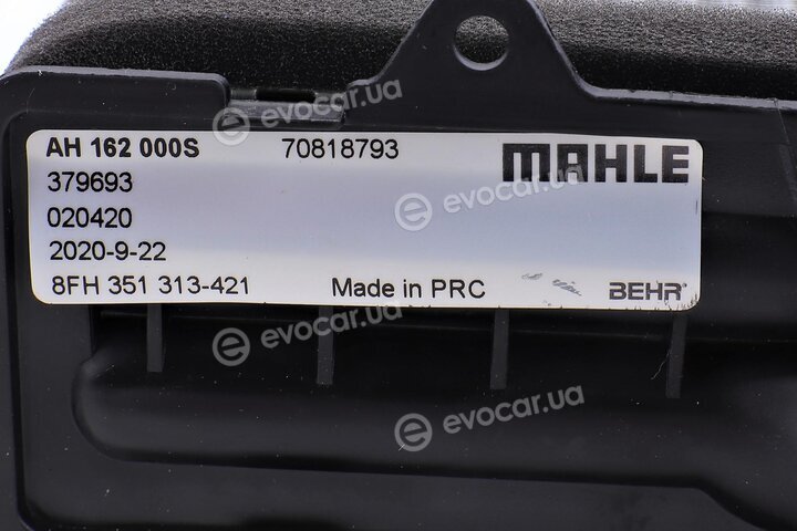 Mahle AH 162 000S