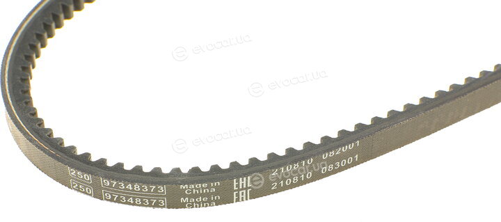 Bosch 1 987 947 684