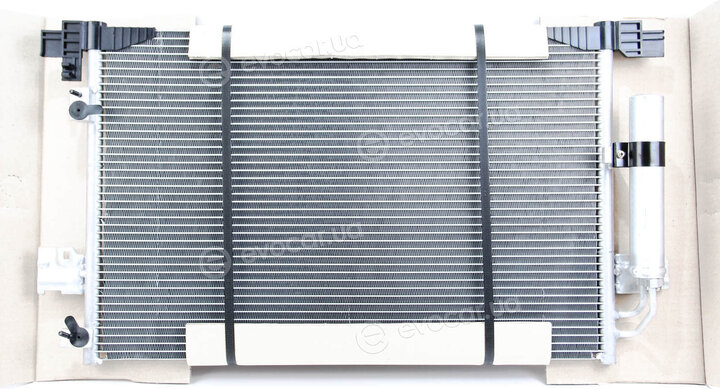 Mahle AC 557 000S