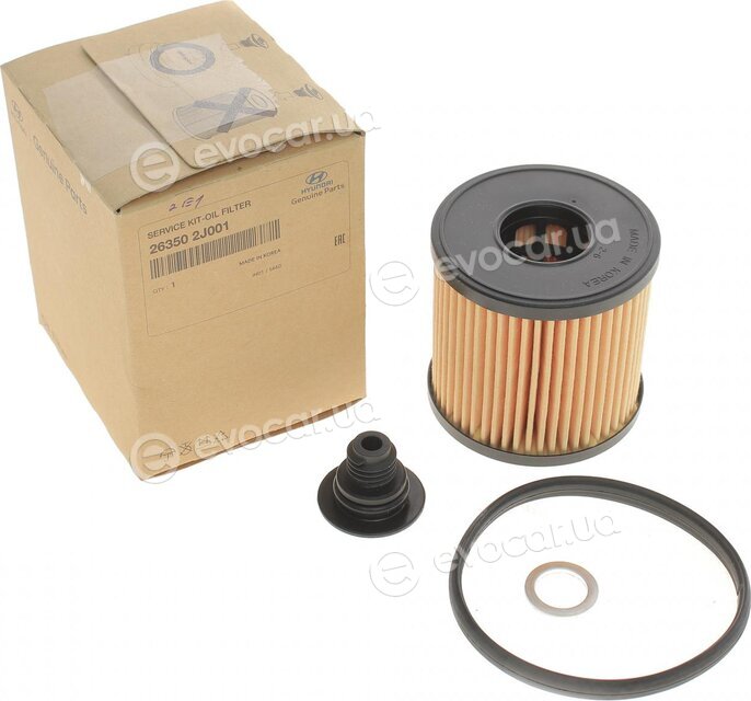 Kia / Hyundai 263502J001