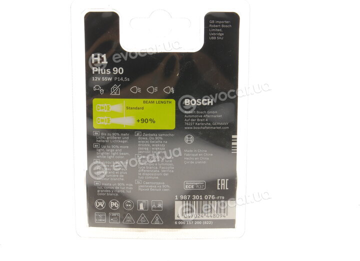 Bosch 1 987 301 076