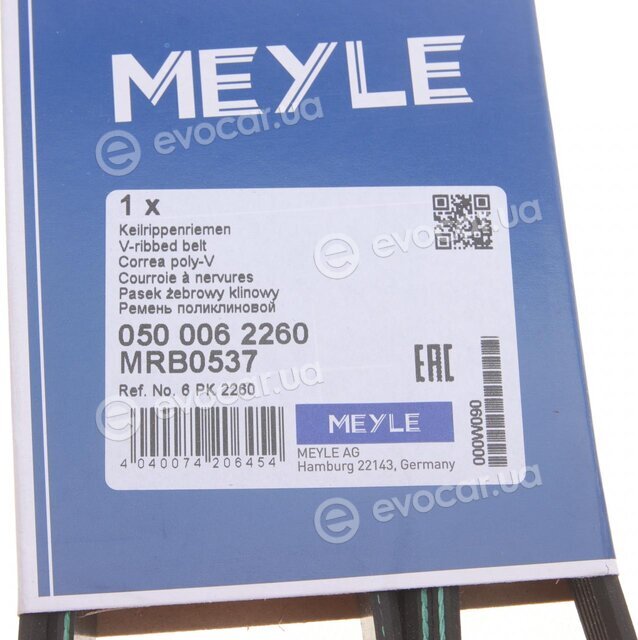 Meyle 050 006 2260