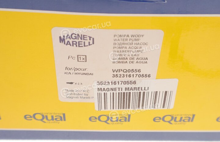 Magneti Marelli 352316170556