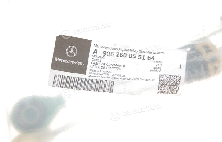 Mercedes-Benz A906260055164