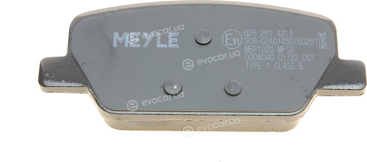 Meyle 025 261 4216