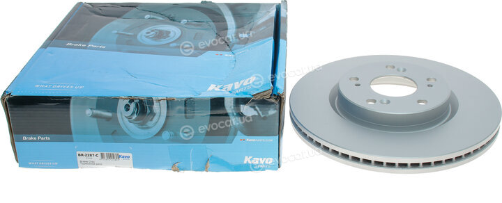 Kavo BR-2287-C