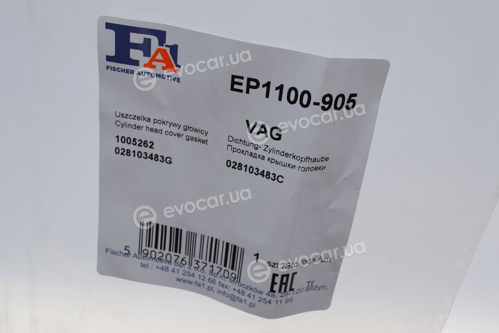 FA1 EP1100-905