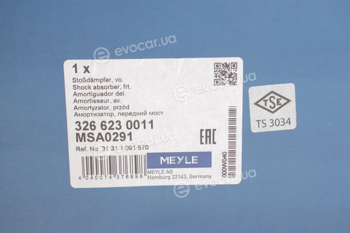 Meyle 326 623 0011