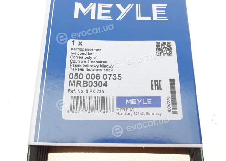 Meyle 050 006 0735