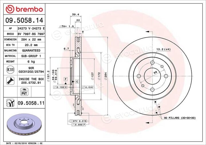 Brembo 09.5058.14