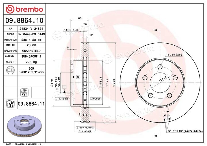 Brembo 09.8864.11