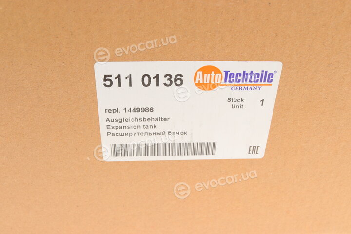 Autotechteile 511 0136