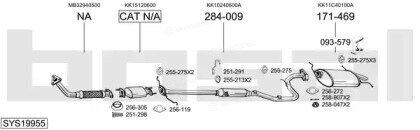 Bosal SYS19955