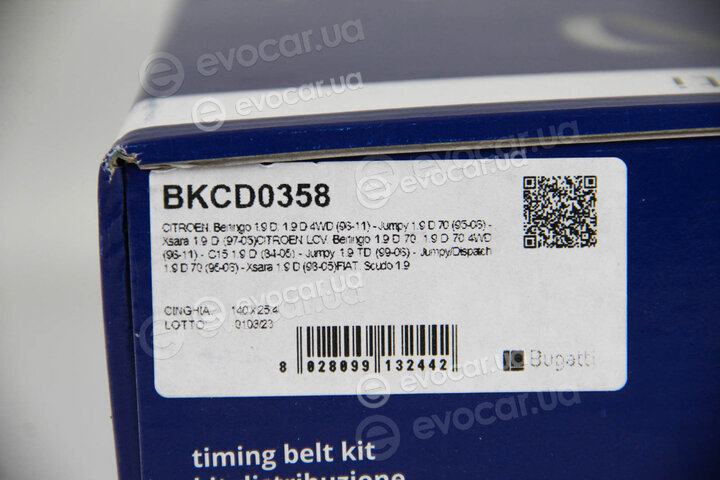 Bugatti BKCD0358