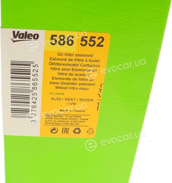 Valeo 586552